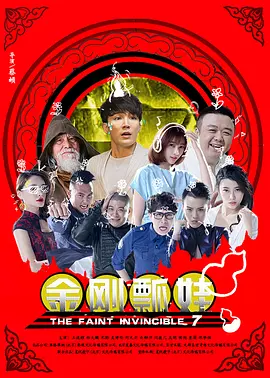 欧美精品亚洲精品日韩1818