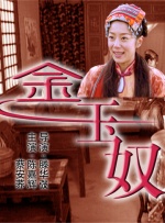 欧美精品亚洲精品日韩1818